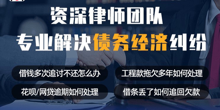 法律咨詢(xún)